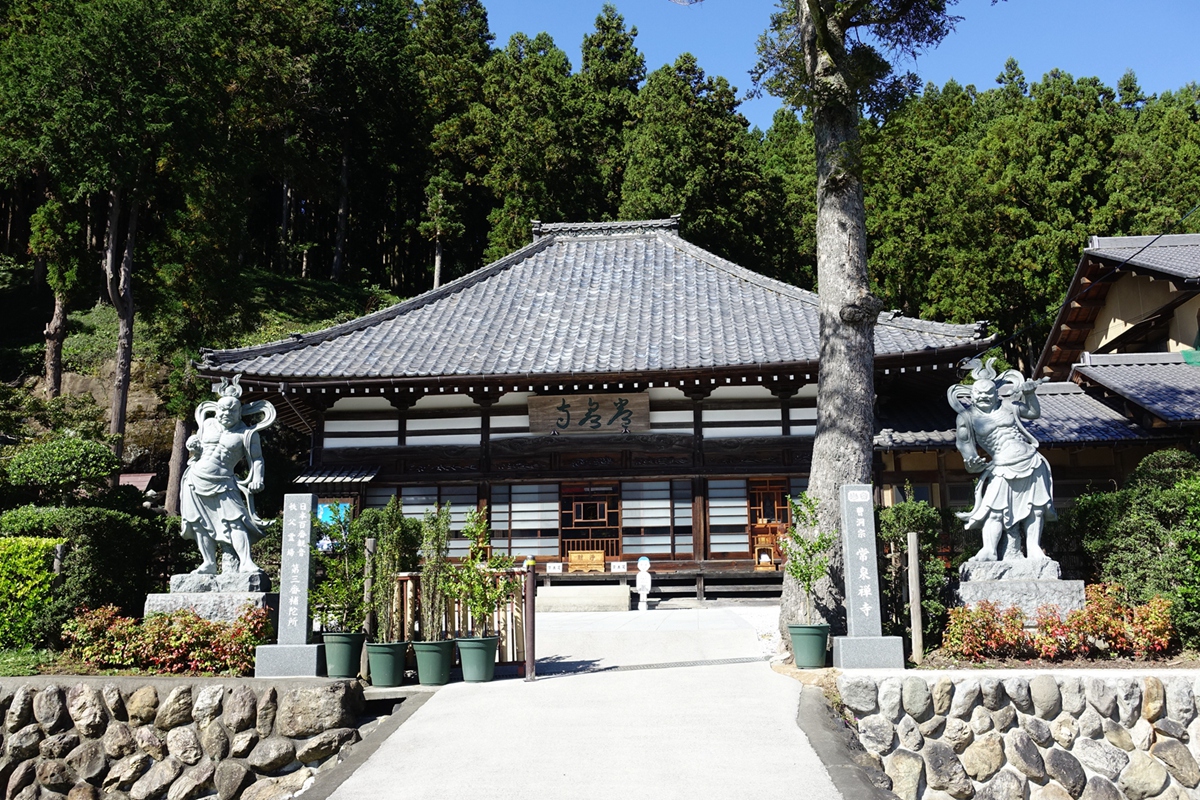 第三番 岩本山 常泉寺